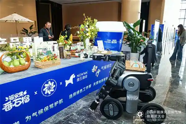 广汽最新智能机器人首次亮相，引领未来科技潮流