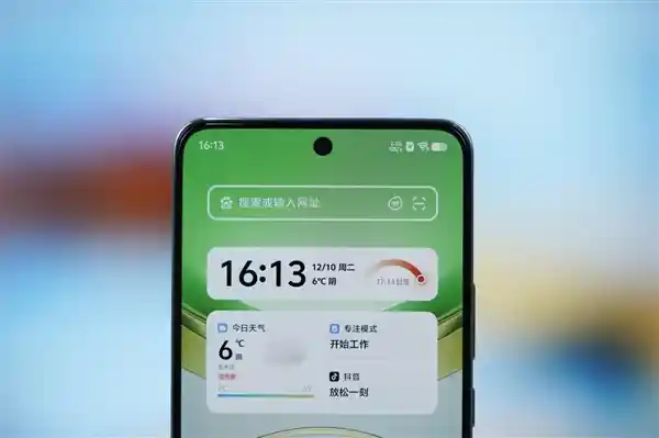 vivo Y300清新美背，让你爱不释手！