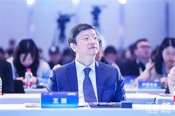 2024科技创新盛会：探索科技力量，共谋创新未来