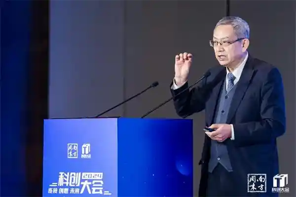 2024科技创新盛会：探索科技力量，共谋创新未来