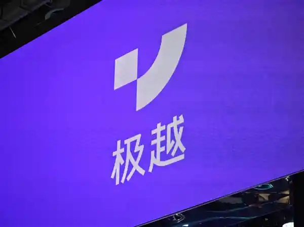 夏一平：揭秘李彦宏面试背后的秘辛