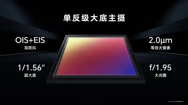荣耀GT震撼发布：2K超清屏幕、六边形设计，抢先体验！