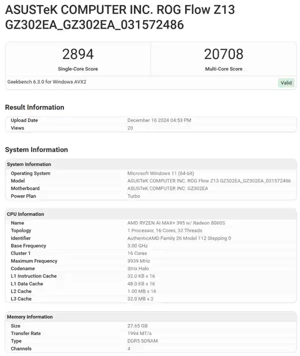 AMD锐龙Max+ 395惊艳亮相游戏本！性能超7945HX3D劲爆速度