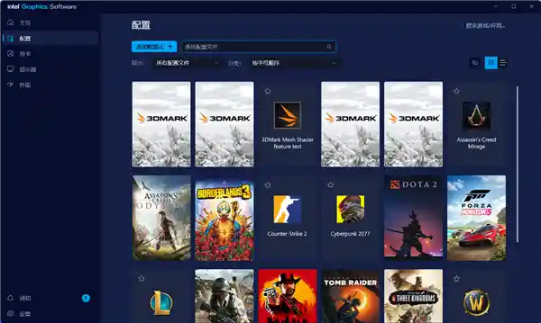 ONIX Odyssey征途B580显卡：挑战RTX 4060的黑马之选