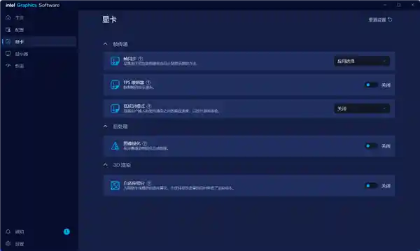 ONIX Odyssey征途B580显卡：挑战RTX 4060的黑马之选
