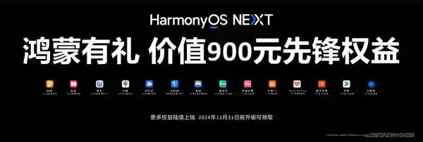 邮储银行10.0版手机银行上线，打造贴心金融管家服务