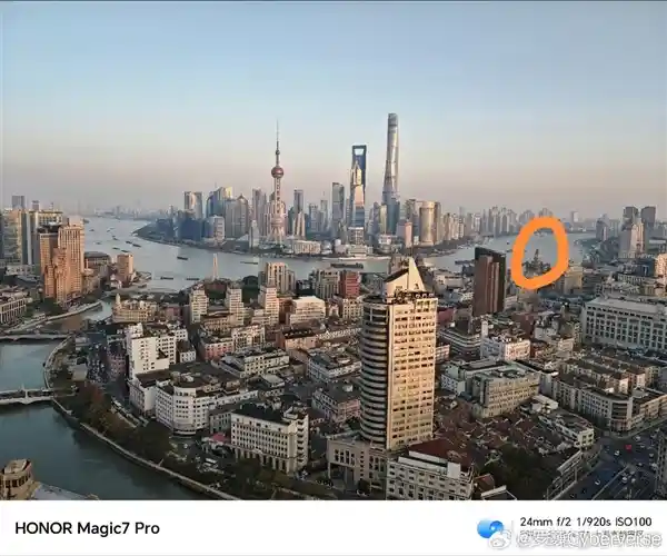荣耀Magic7 RSR：行业首发100倍AI超级长焦，保时捷设计惊艳亮相