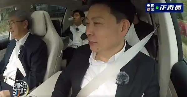 华为消费者业务首席执行官余承东：2021年我们与赛力斯合作，逆势崛起！