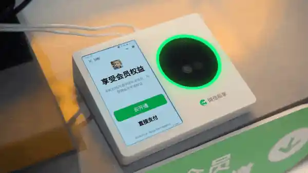 「掌握微信支付，燃动全国加油站：覆盖31省，10000+中石油加油站全线支持！」