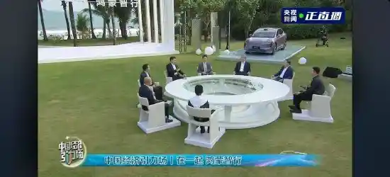 华为鸿蒙智行震撼发布：‘四界’首次联袂亮相，开启智慧出行新时代