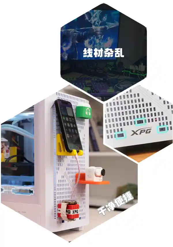 XPG推出全新动感机箱，灵感源自别样境界
