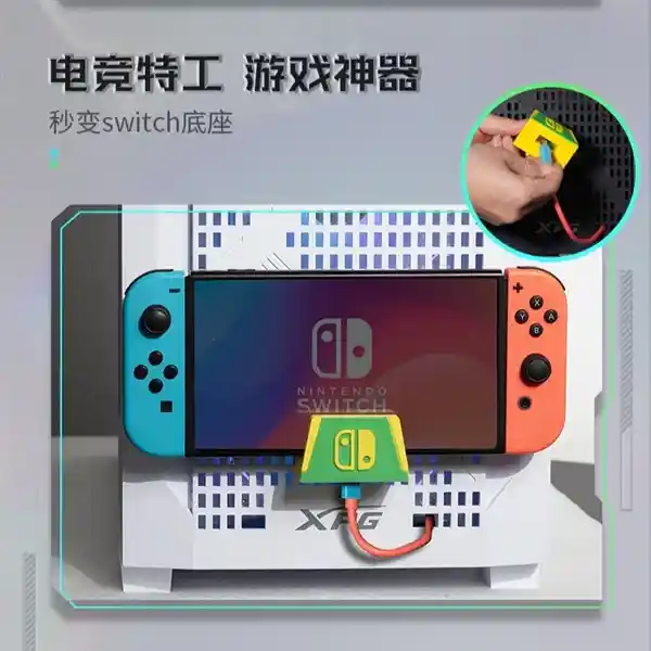 XPG推出全新动感机箱，灵感源自别样境界