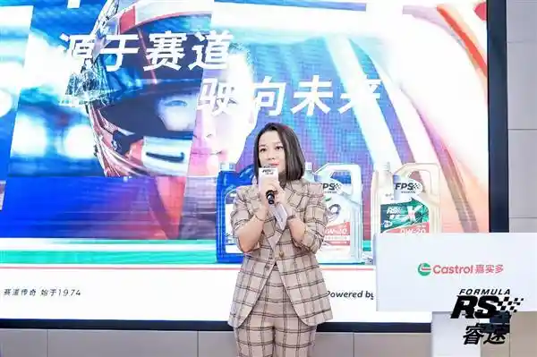 嘉实多携手云途引擎3.0、途虎养车、抖音 掀起汽车后市场数字化革命