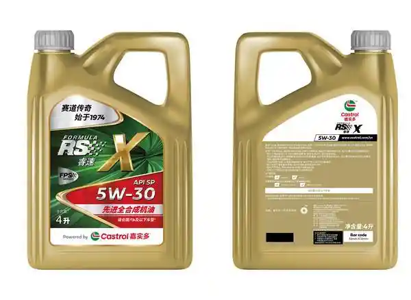 嘉实多携手云途引擎3.0、途虎养车、抖音 掀起汽车后市场数字化革命