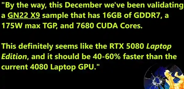惊艳！NVIDIA RTX 5090移动版升级至16GB显存，性能狂飙提升60%！
