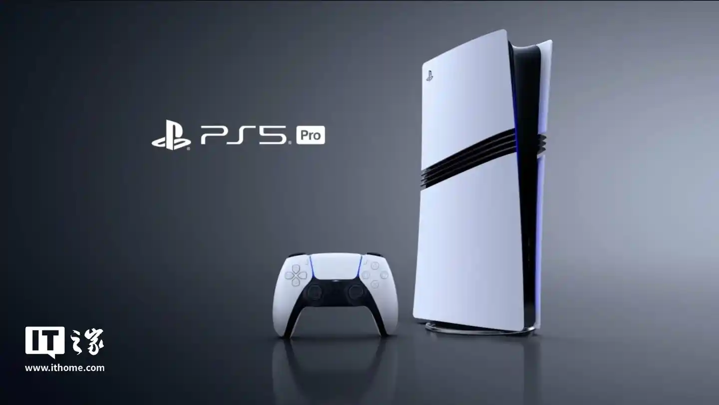 PS5 Pro：游戏世界的未来之星，技术璀璨引领新风潮