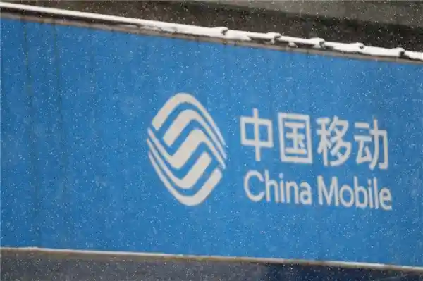 中国移动借信用购贷款之名，老年人领取手机实为0元套路