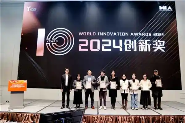 仙途智能斩获亿欧2024中国出海服务商前十殊荣，信通院盛赞其智慧引领！