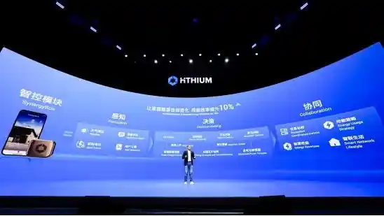 海辰储能推出革命性家庭微网系统HeroES，告别安装烦恼，智联能源新时代！