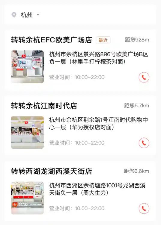 网友被撒钱折磨，转转惹祸不浅，现场直播曝光网友心酸真相