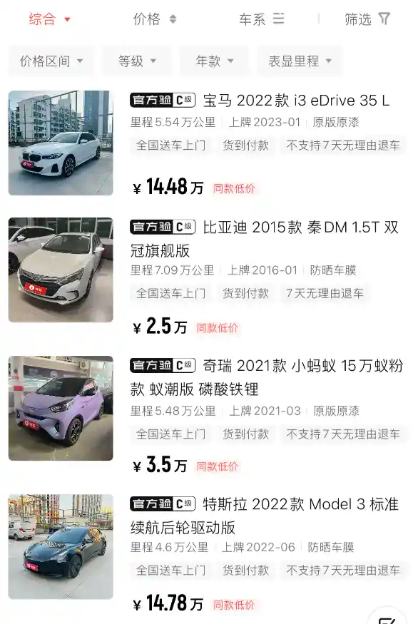 网友被撒钱折磨，转转惹祸不浅，现场直播曝光网友心酸真相