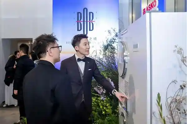 ASKO荣膺BOB罗博之选年度奢享家电引领品牌