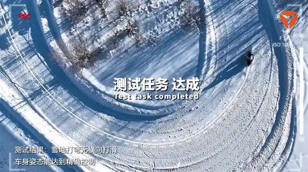 【全球热销狂潮！雅迪冬季出行新风尚引爆全球一亿人抢购热潮！】