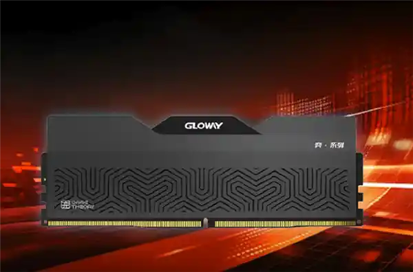 国产DDR5惊艳亮相！高达80%的良品率，17.5纳米工艺媲美国际三大原厂