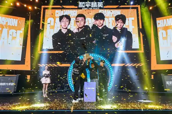 2024地铁大亨杯引爆全城 破纪录观众1500万共饮胜利的喜悦