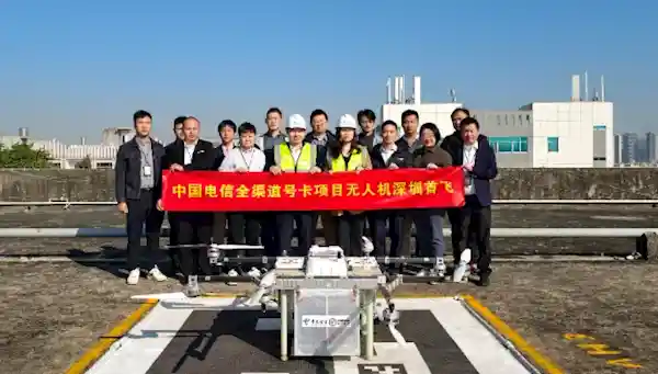 中国电信首次成功将SIM卡送上太空