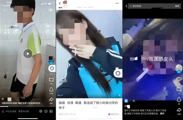 腾讯QQ大动作！四季度清除4.7万条违规内容，严打网络水军