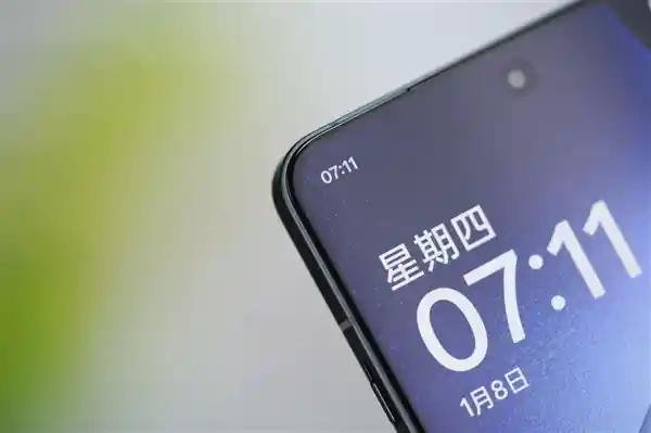 一加Ace 5 Pro震撼发布！极致性能引领智能手机新风向