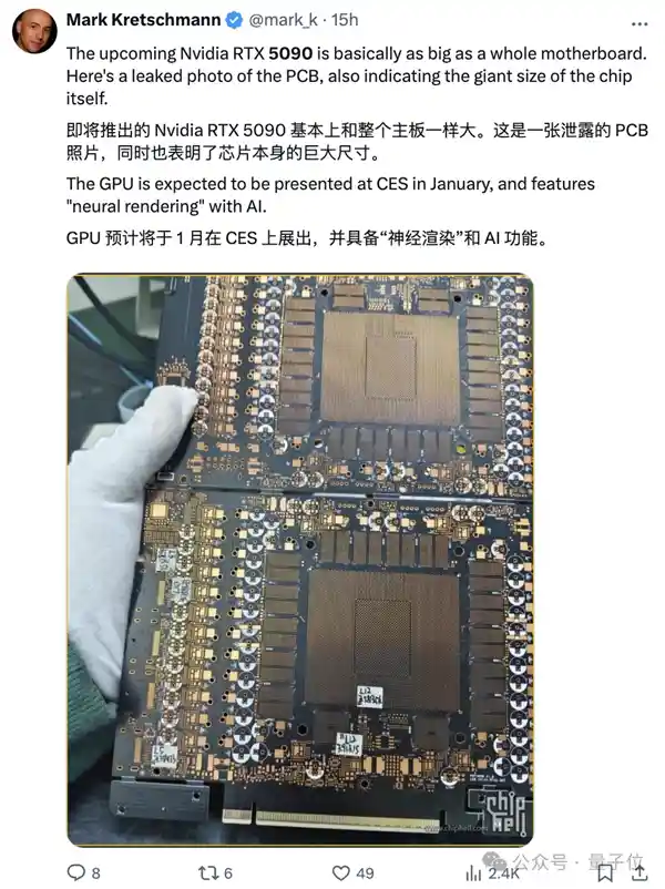 英伟达震撼发布全新B300推理大模型，RTX5090曝光引爆科技圈热议