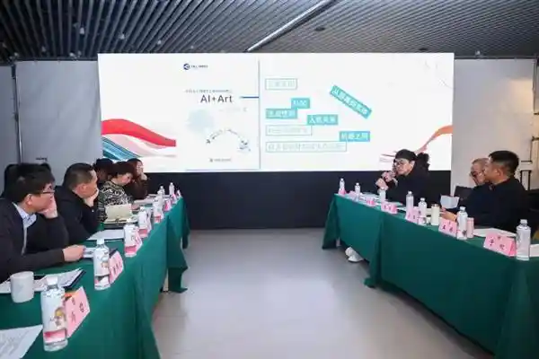 2024亚洲数字艺术盛会即将揭幕