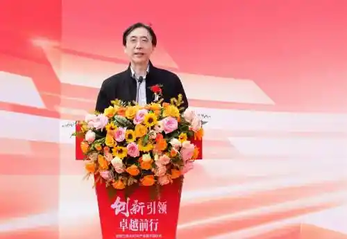 创想三维3D打印产业园盛大启幕，引领创新潮流
