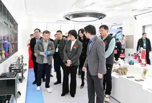 创想三维3D打印产业园盛大启幕，引领创新潮流