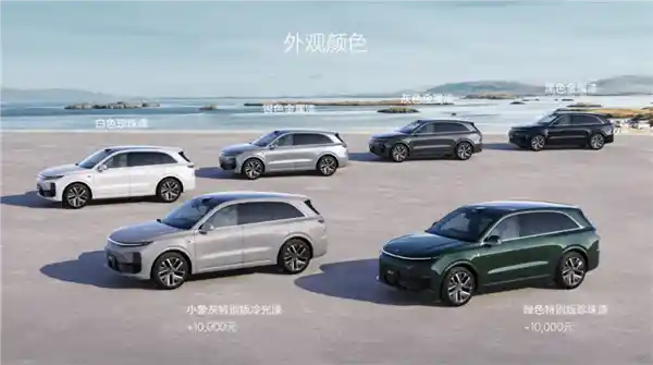 2024年流行的理想和问界明年或许要调头，销售前景变数不断