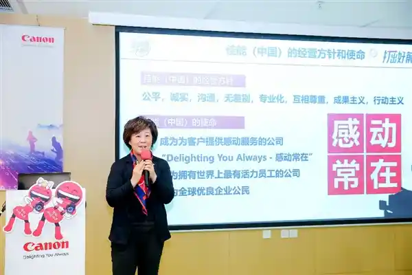 2024年佳能打印机高校系列活动引爆学生热情，圆满收官