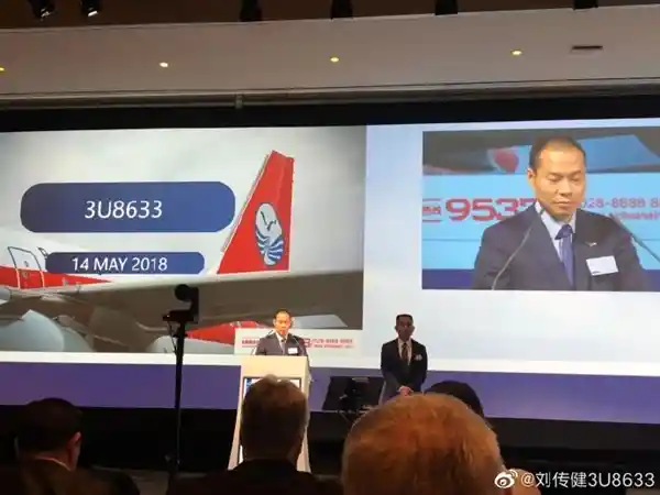 中国英雄机长刘传健揭示：特情背后的训练秘密
