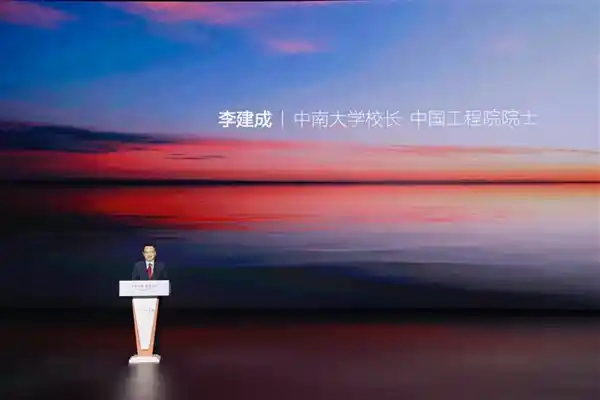 比亚迪30亿科教慈善基金正式启动！助力中国教育事业腾飞