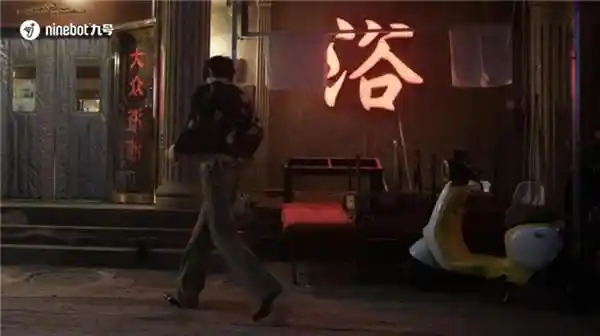 易烊千玺音乐会《过塘》燃爆网络！九号公司如何与年轻人产生共鸣？