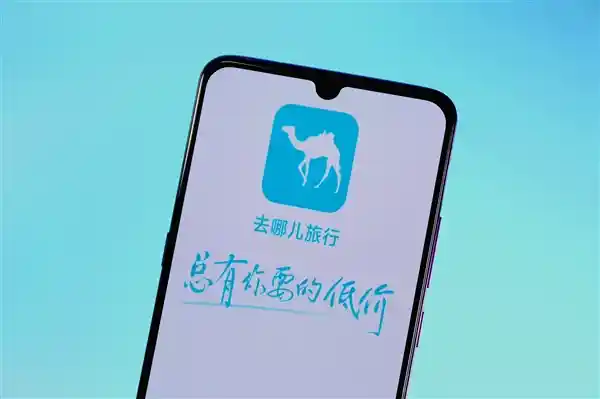 陈刚放假11天：春节卷得赢，躺得平！