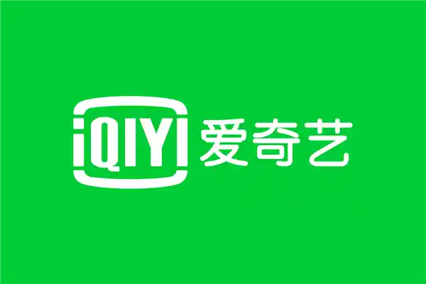 爱奇艺高级副总裁陈伟离职，传奇打造《中国有嘻哈》综艺再度引关注