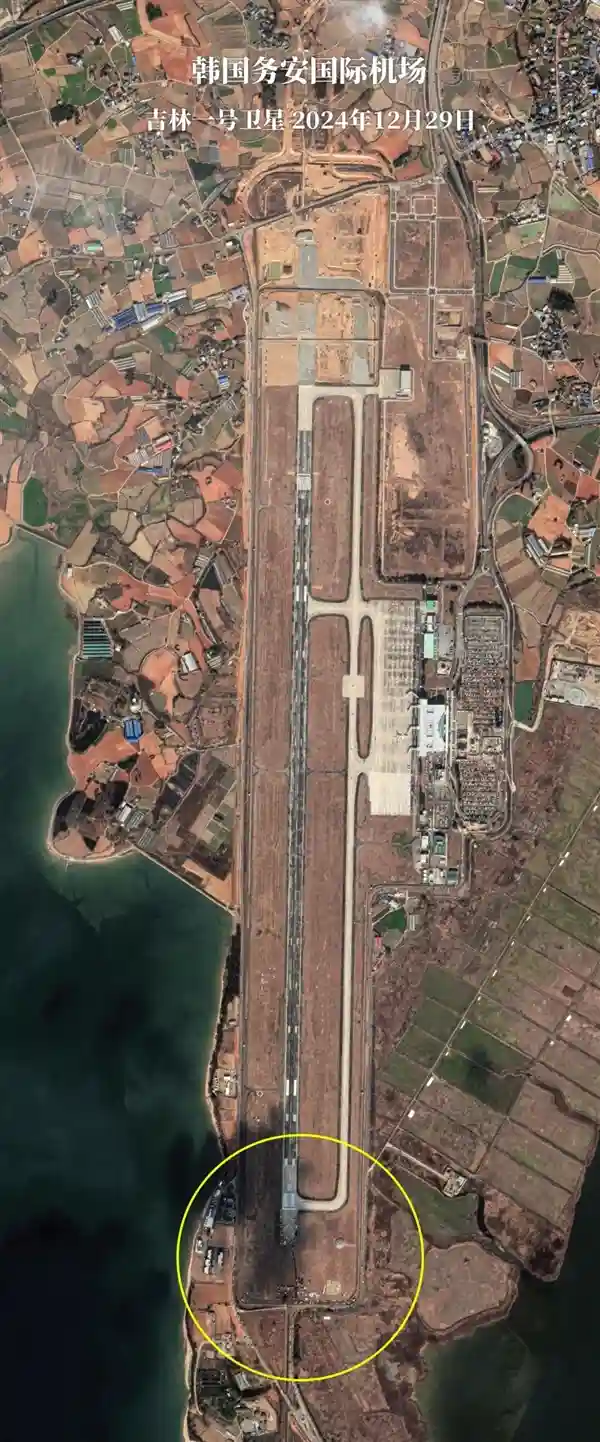 济州空难：卫星图像揭示机场大片遭受熏黑，179名乘客不幸遇难
