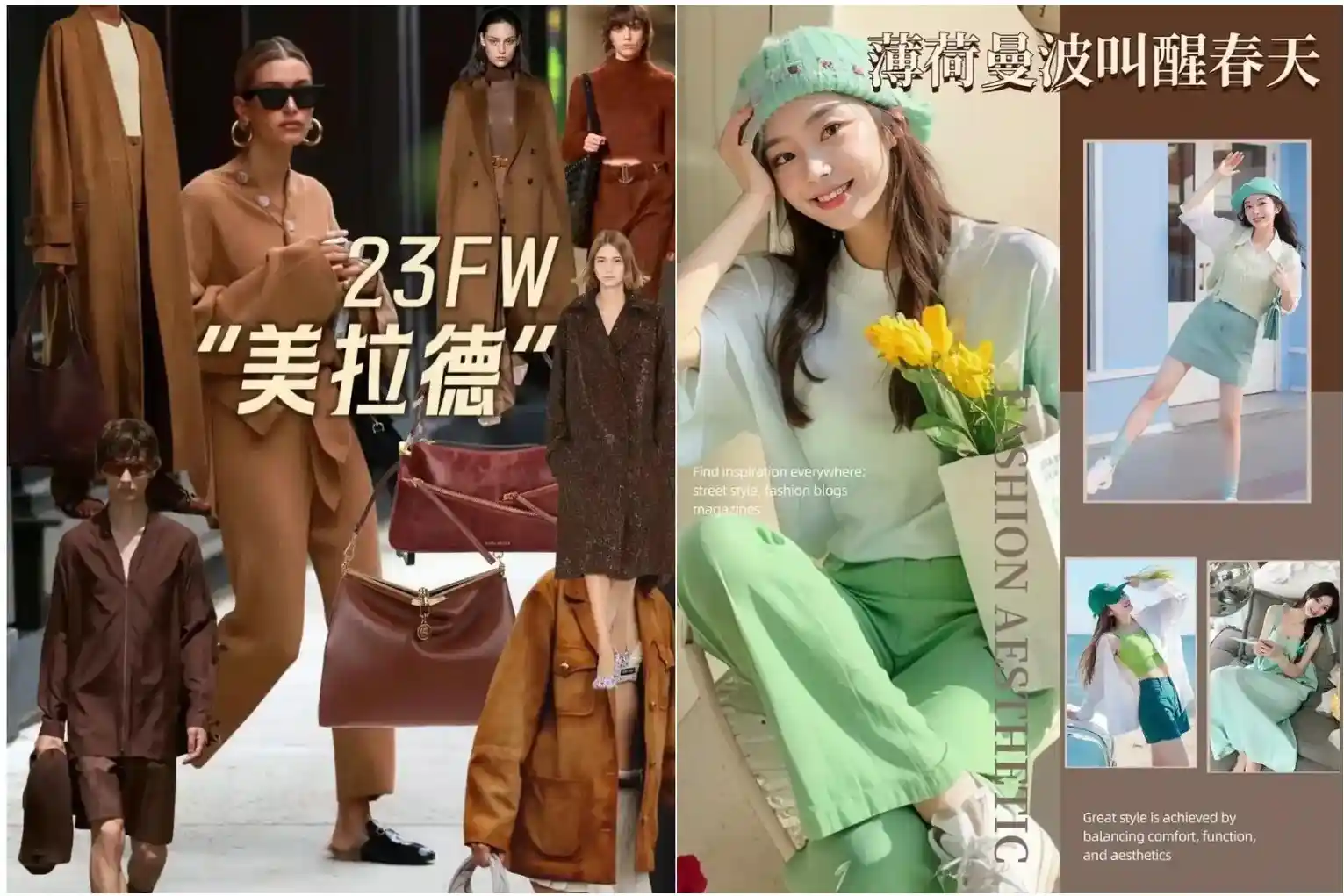 品牌如何玩转内容营销，借势何处势？