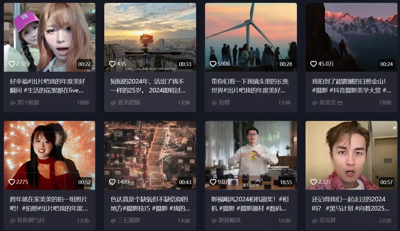 品牌如何玩转内容营销，借势何处势？
