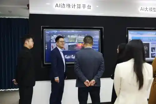 杭州未来科技城党工委书记郭云伟莅临itc保伦股份，探讨科技创新合作共赢