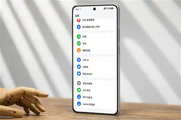 2024年全球智能手机面板出货量突破新高，国产品牌崭露头角