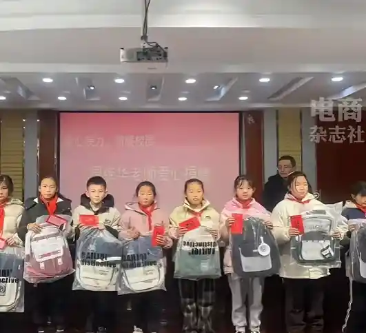 刘强东捐赠10万助力贫困学生：书包助力梦想，500元温暖希望