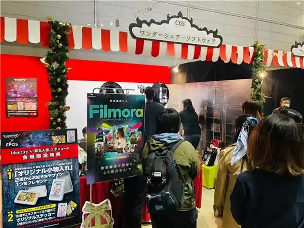 《创意碰撞！Filmora X万兴科技携手《第五人格》IJL总决赛，打造炫酷视频盛宴！》
